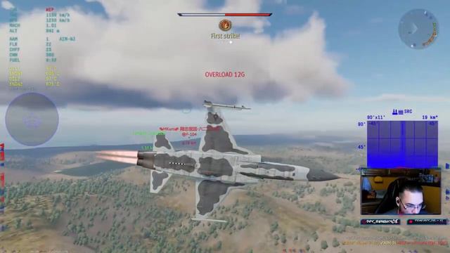 Stream Kill Recap - The F5E Is My Baby #warthunder #gameplay #streamer #warthundermoments #twitch смотреть онлайн