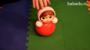 Неваляшка Ксюша Неваляшки-Котовск