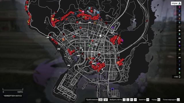 КАК ЛОВИТЬ ДОМА В ГОСЕ И ЗАРАБАТЫВАТЬ НА ЭТОМ / RADMIR GTA 5 смотреть онлайн