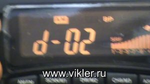 Автомобильная радиостанция MegaJet MJ-600