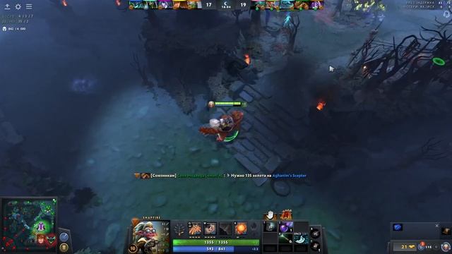 ? Прокаст Бабки на +30 ммр! | Гайд на бабку ? | Snapfire pos 4 support Dota 2 смотреть онлайн