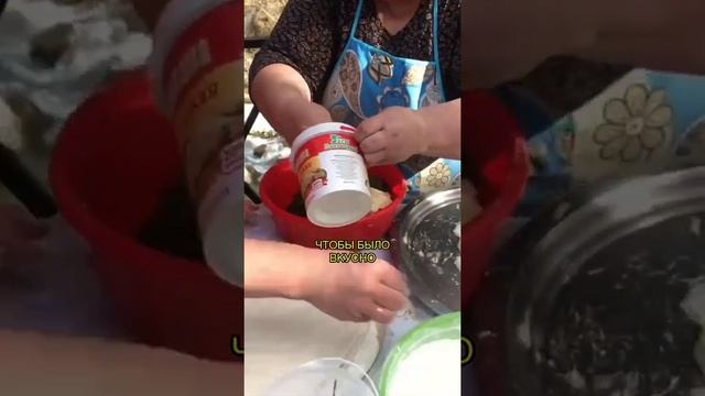 Секреты осетинских пирогов смотреть онлайн