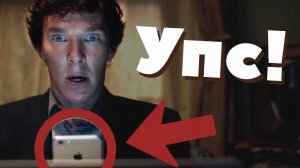 НАГЛАЯ РЕКЛАМА В СЕРИАЛАХ