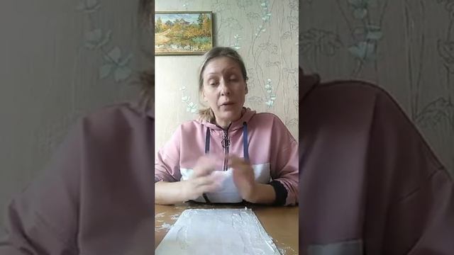 Пенчук Ольга Борисовна Рисование Первые цветы смотреть онлайн