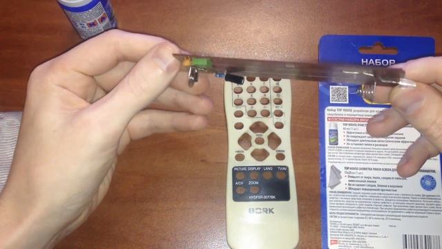 Стройка Формат