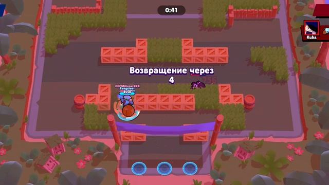 битва звёзд часть 1 смотреть онлайн