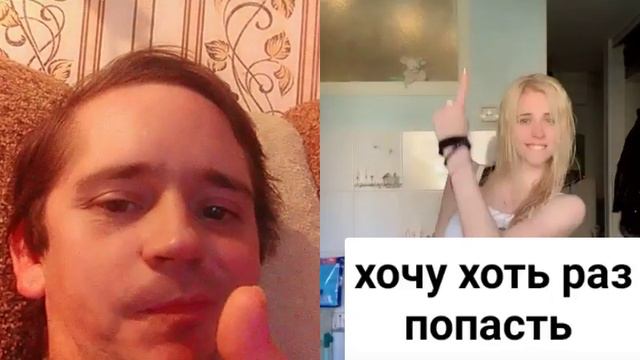 Хочу стать популярным смотреть онлайн