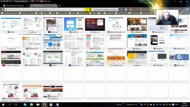 Читательский режим BETTER READER и расширение к нему для FIREFOX смотреть онлайн