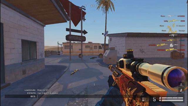 ВСЯ ПРАВДА О ПИРАТСКИХ СЕРВЕРАХ WARFACE 2020 | ОТВЕТ РАЗРАБОТЧИКАМ | Vadim 4K смотреть онлайн