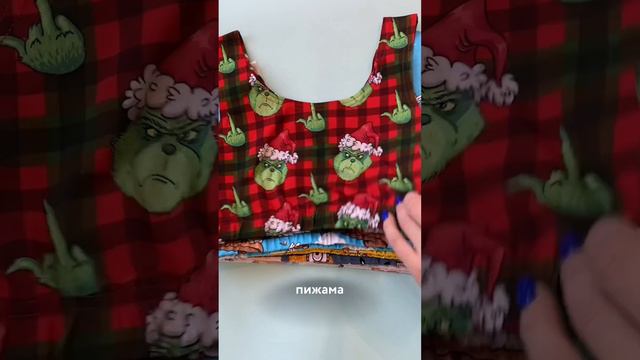 Вы знаете к кому обратиться, чтобы утешить подругу😉 смотреть онлайн