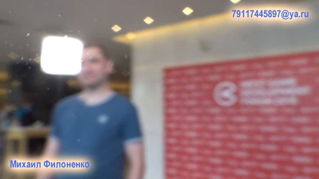 Михаил Басов, Lead Server Programmer, Wargaming St Petersburg. West Game Development Forum 2016 смотреть онлайн