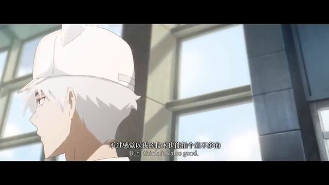 Link Click： Bridon Arc ｜ OFFICIAL TRAILER смотреть онлайн