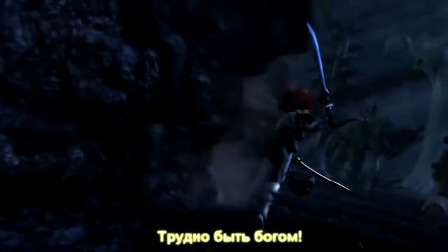 HMKids -- Трудно Быть Богом