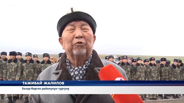 Жалал-Абад шаарынын чок ортосунда жайгашкан түзөтүү абагы шаар аймагынан көчүрүлөт смотреть онлайн