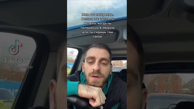 Музыка смотреть онлайн