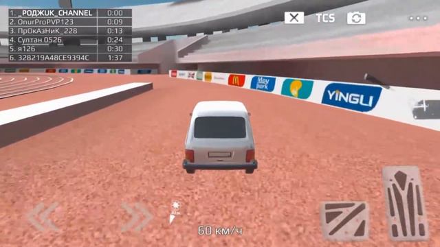 КАК БЫСТРО НАКОПИТЬ ДЕНЬГИ В RRO?!ОТВЕТ ТУТ