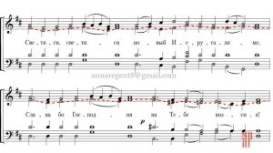 ЗАДОСТОЙНИК ПАСХИ, Валаамский напев - Альтовая партия