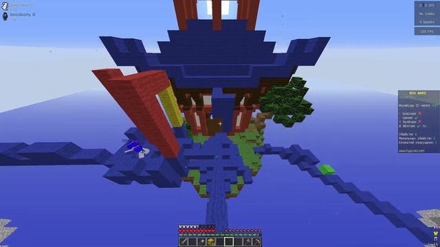 ОБЫЧНАЯ ИГРА в БЕД ВАРС смотреть онлайн