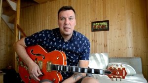 Как играть рок-н-ролл на гитаре. Часть 3. Риффы ритмические рисунки (Ходильники)