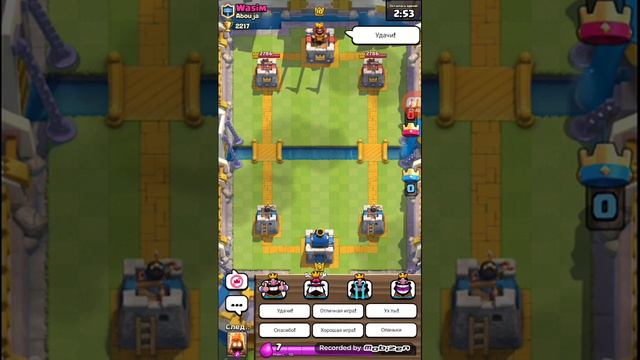 Clash Royale #1 (за 10 лвл дали...Серебряный сундук) смотреть онлайн