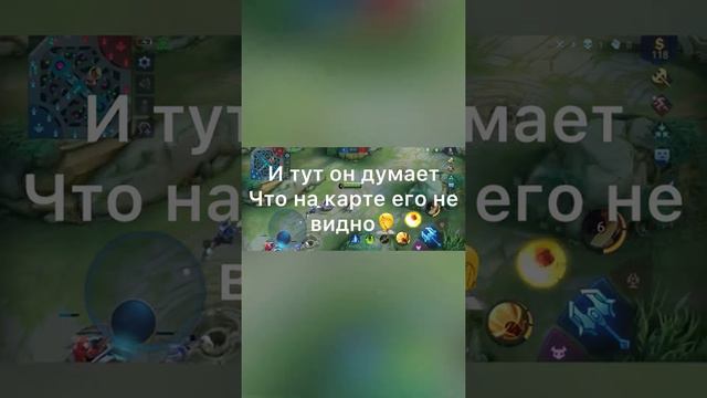 Встречались ли вам такие игроки,которые считают себя лучше остальных?!Mobile Legends,Пакито vs Чу😋 смотреть онлайн