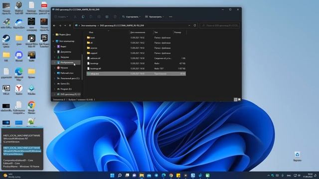 Как понизить Windows 11/10 Pro до Home редакции смотреть онлайн