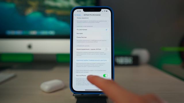 iOS 15.1 — Наконец-то добавили SharePlay! И еще кое-какие функции! смотреть онлайн