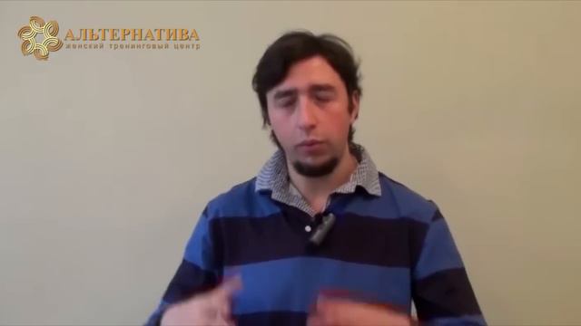 Евгений Щербанский - Как выбрать идеального партнера или какие ошибки мы совершаем при выборе смотреть онлайн