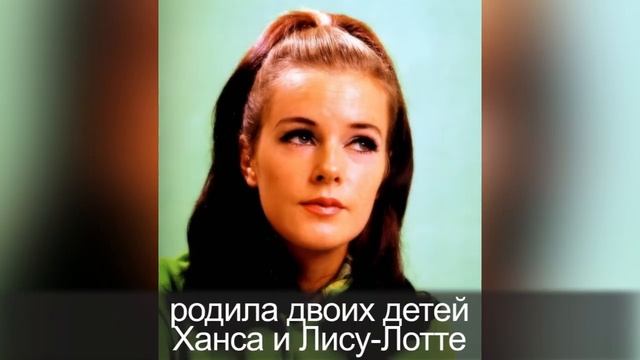Трагический жизненный путь «темненькой» из ABBA Анни Фрид Лингстад