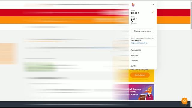 Steam аккаунт: создание и управление