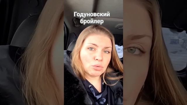 Как заработать на курином яйце? #куриныеяйца #яйца #заработок смотреть онлайн