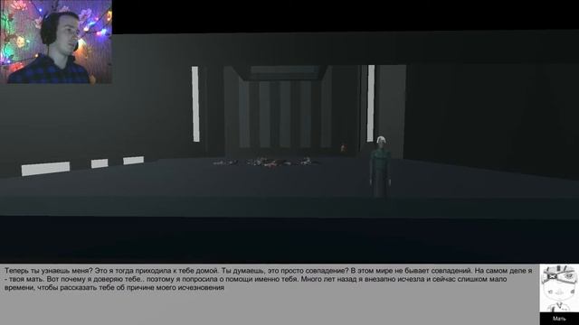 CHRONICLES OF CYBERPUNK | ЗАЧИТАЛСЯ | ФИНАЛ смотреть онлайн