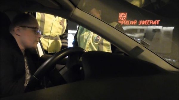 "ИДПС и ППСП, проверка документов не является причиной остановки!!!"