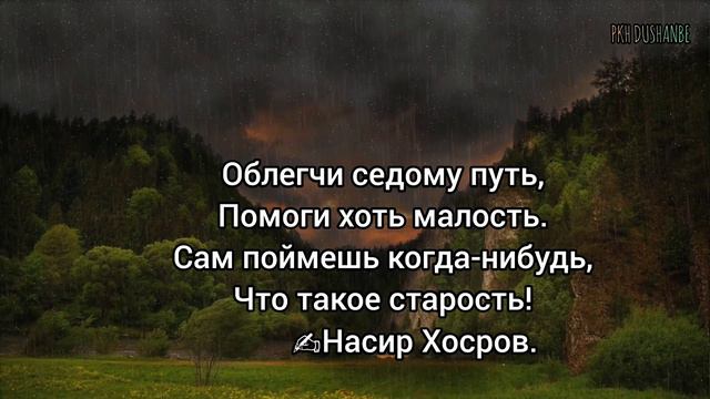 ‼️СМЫСЛ ЖИЗНИ У КАЖДОГО ЧЕЛОВЕКА СВОЕ‼️ смотреть онлайн