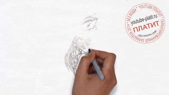 Искусство вдохновения и созидания