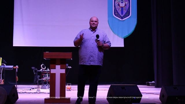 Александр Халявин 22.08.2021 смотреть онлайн