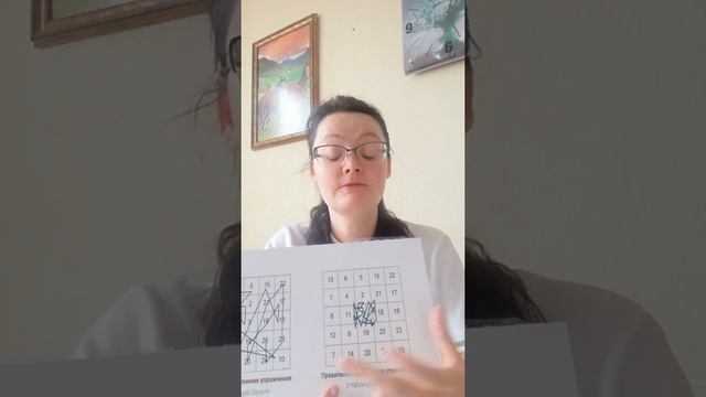 Развивающие методики смотреть онлайн