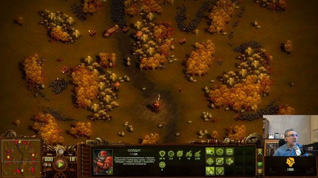 Стрим They are billions, часть 4 (800%) смотреть онлайн