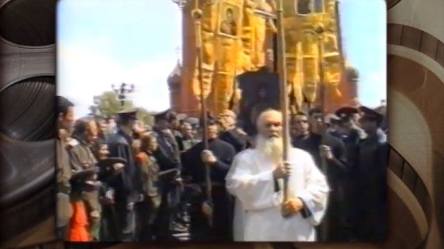 Кузбасский ковчег № 305 смотреть онлайн