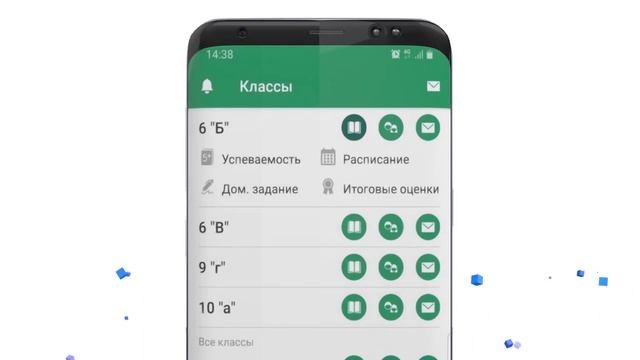 Мобильное приложение для учителей ЭлМектеп.Мугалим смотреть онлайн