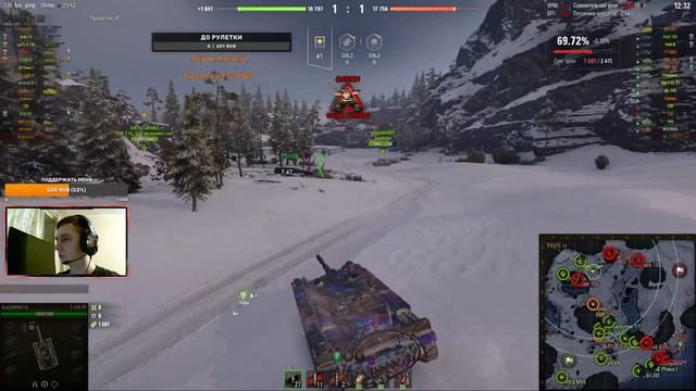 ТЕСТ НОВОГО ПРОЦЕССОРА - Танки на ультрах/World of Tanks/Имба/Wot смотреть онлайн