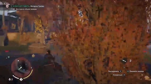 Assassin's Creed: Syndicate - Позитивный микс [#1] (Копилка с играми) смотреть онлайн