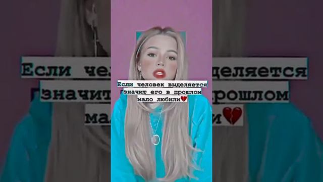 Психологи доказали что:💝 смотреть онлайн