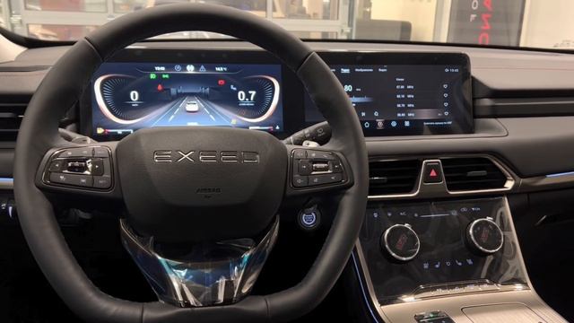 EXEED TXL белый