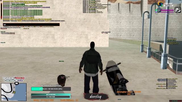 БУДНИ ГЛАВНОГО АДМИНА ONLINE RP SAMP. РУЛЕТКИ, ЯЩИКИ, ЛОТЕРЕЯ / ФАРМИМ BP В GTA 5 RP. СЕРВЕР HARMON смотреть онлайн