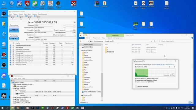 SSD Lexar NS100 512GB LNS100-512RB смотреть онлайн