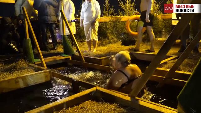 Крещенские купания на Дворцовом пруду смотреть онлайн