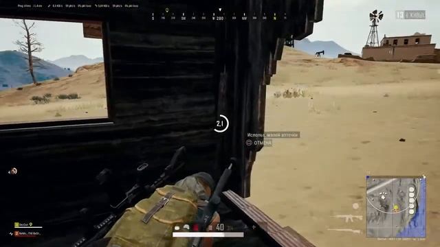 Stream pubg ps4 , берем топ! смотреть онлайн