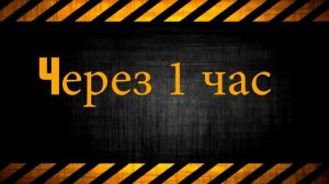 Как сделать перцовый баллончик своими руками - How to make pepper spray ?