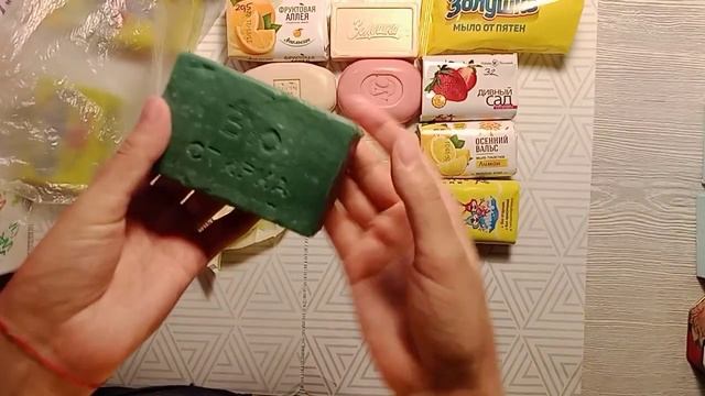Распаковка мыла⚫️АПРЕЛЬ смотреть онлайн